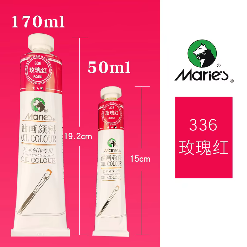 maries oil color 50ml rose