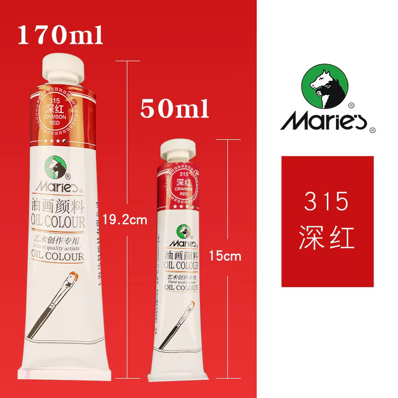 maries oil color 50ml crimson