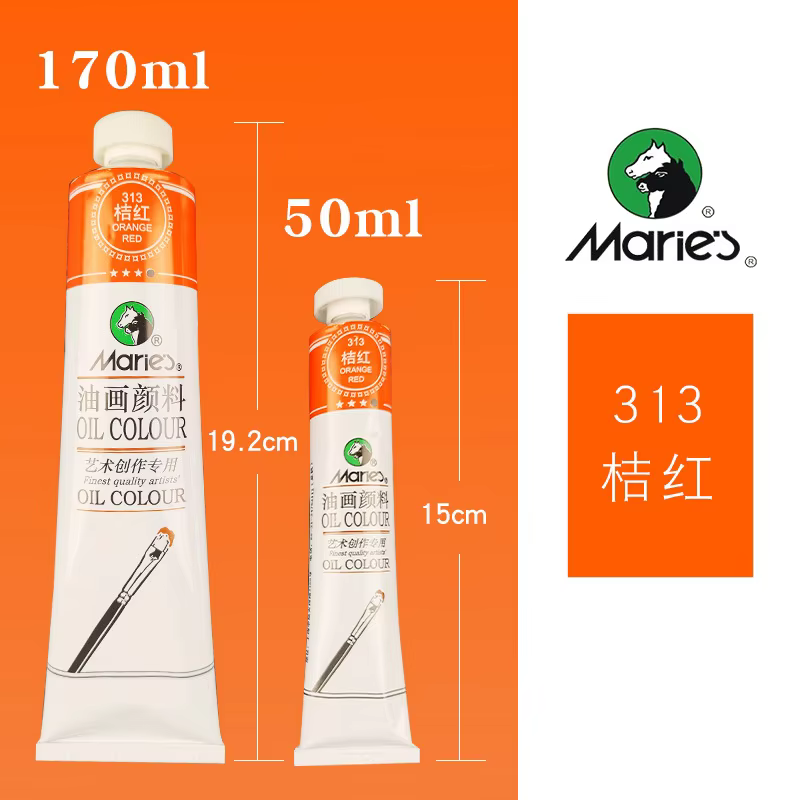 maries oil color 50ml orange red