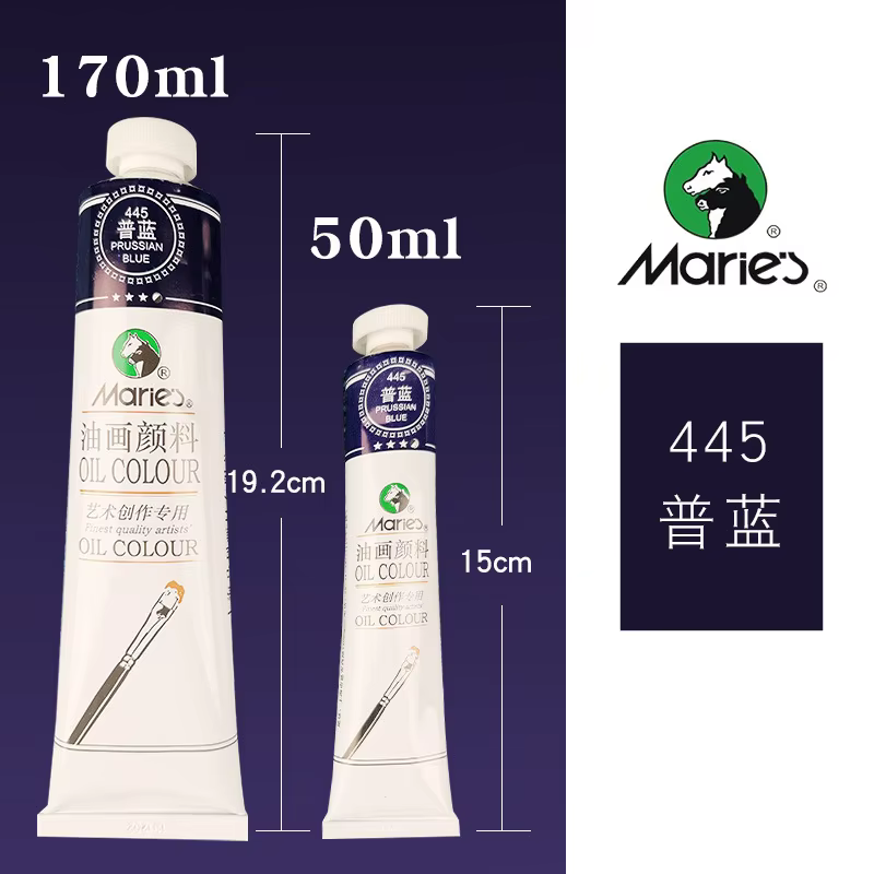 maries oil color 50ml Prussian blue