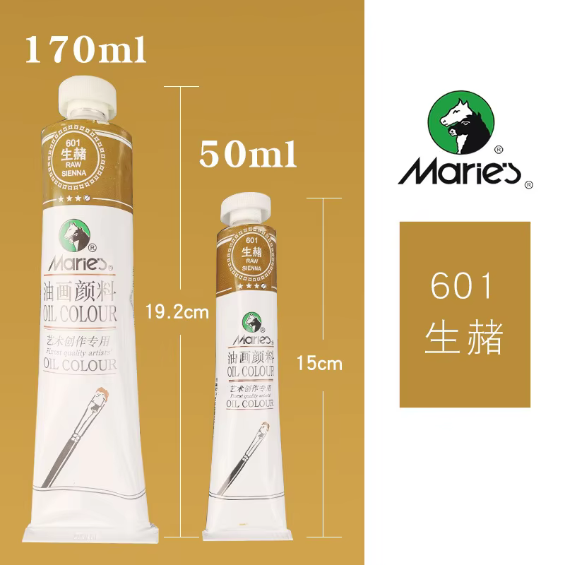 maries oil color 50ml raw sienna
