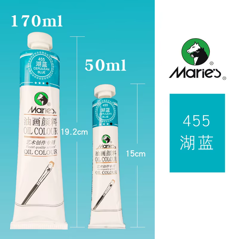 maries oil color 50ml cerulean blue