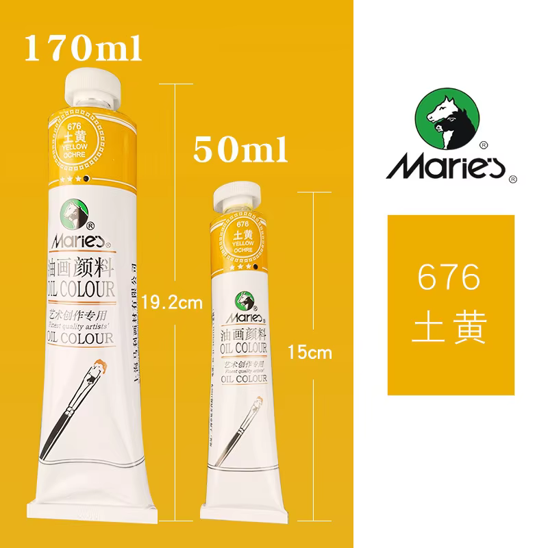 maries oil color 50ml yellow ochre