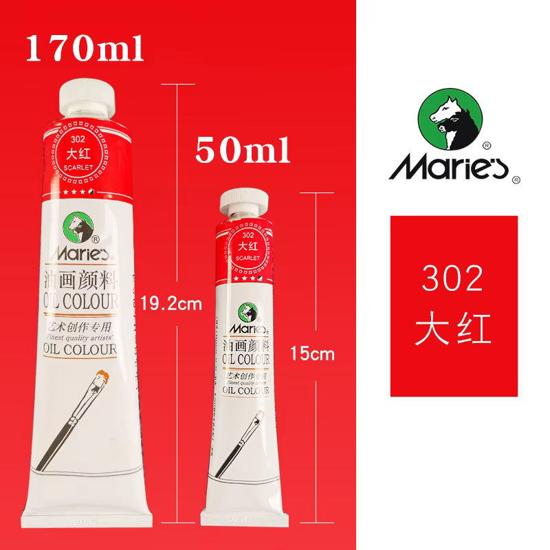 maries oil color 50ml scarlet