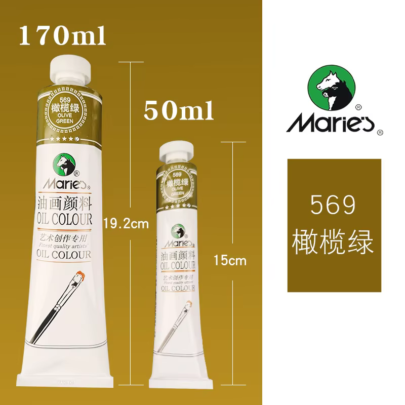 maries oil color 50ml olive green