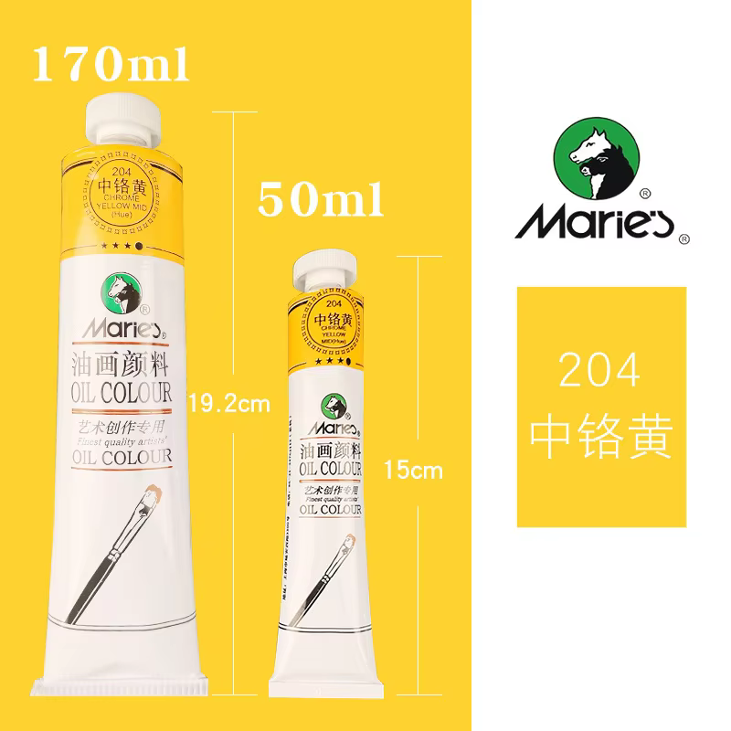 maries oil color 50ml chrome yellow mid