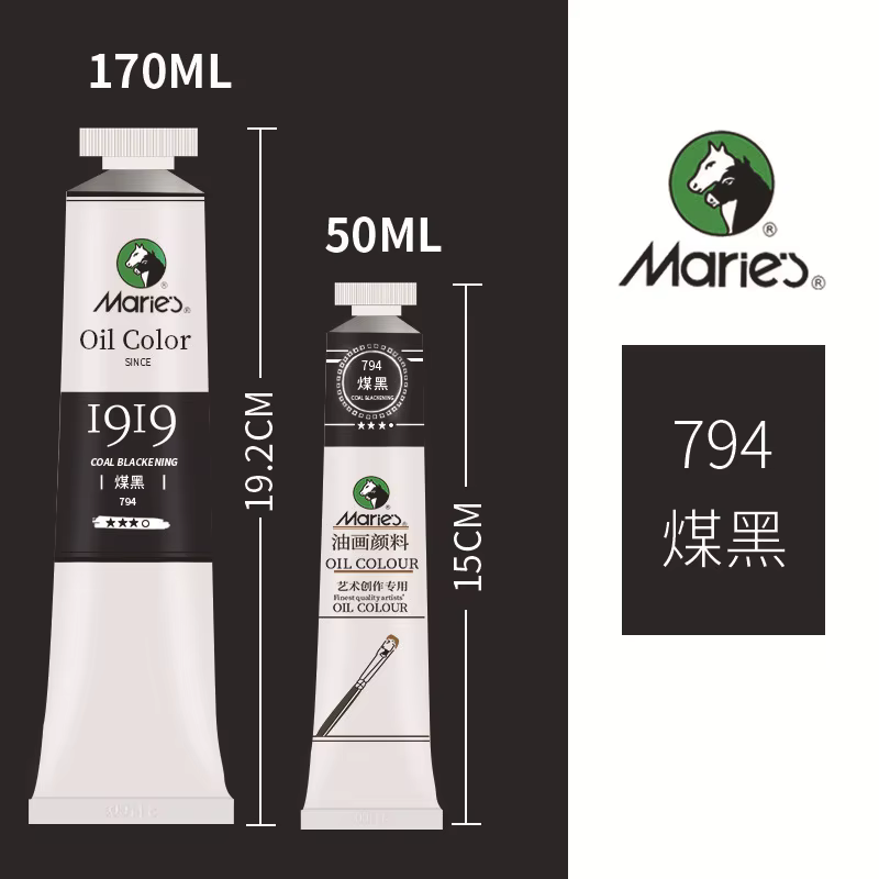 maries oil color 50ml lamp black
