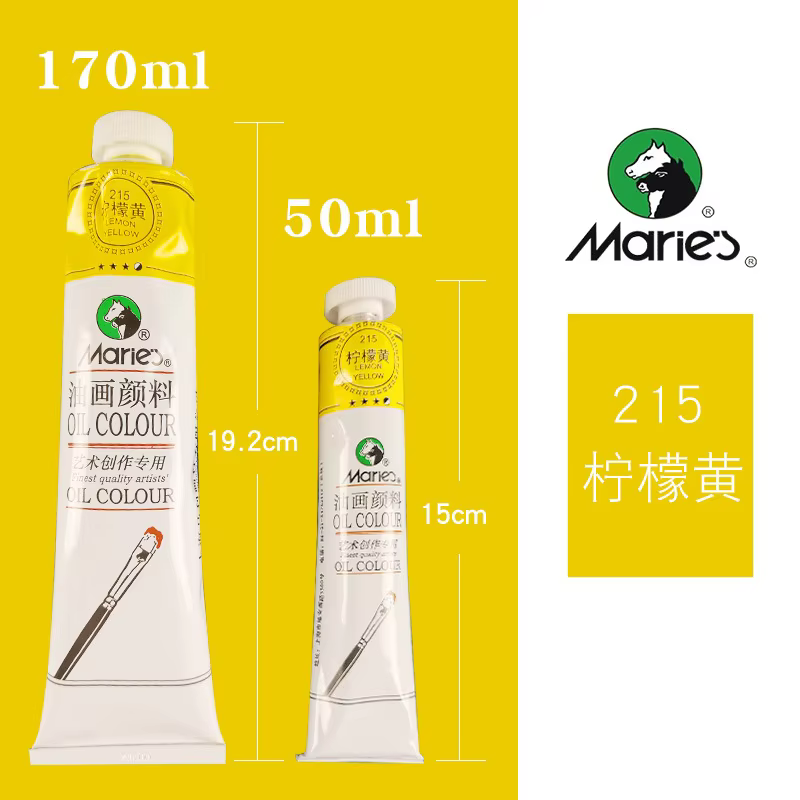 maries oil color 50ml chrome lemon yellow