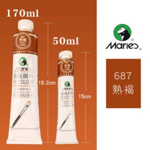 maries oil color 50ml burnt umber