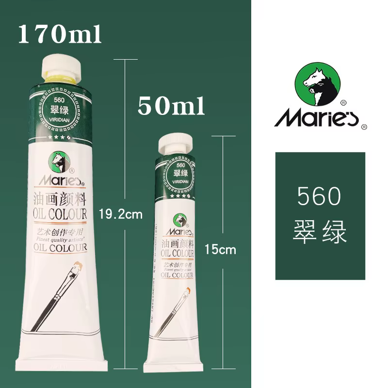 maries oil color 50ml viridian