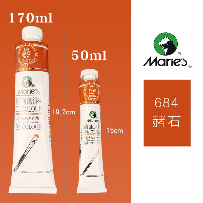 maries oil color 50ml burnt sienna