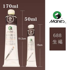 maries oil color 50ml raw umber
