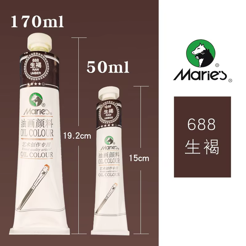 maries oil color 50ml raw umber