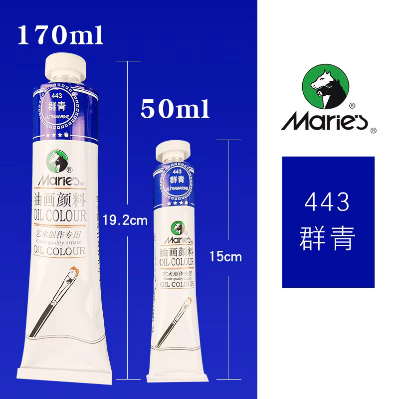 maries oil color 50ml ultramarine blue