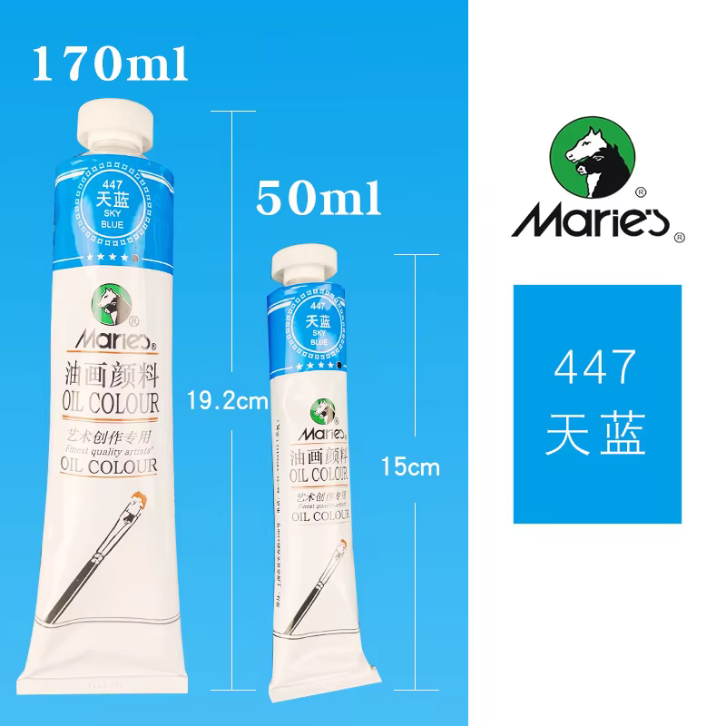 maries oil color 50ml sky blue