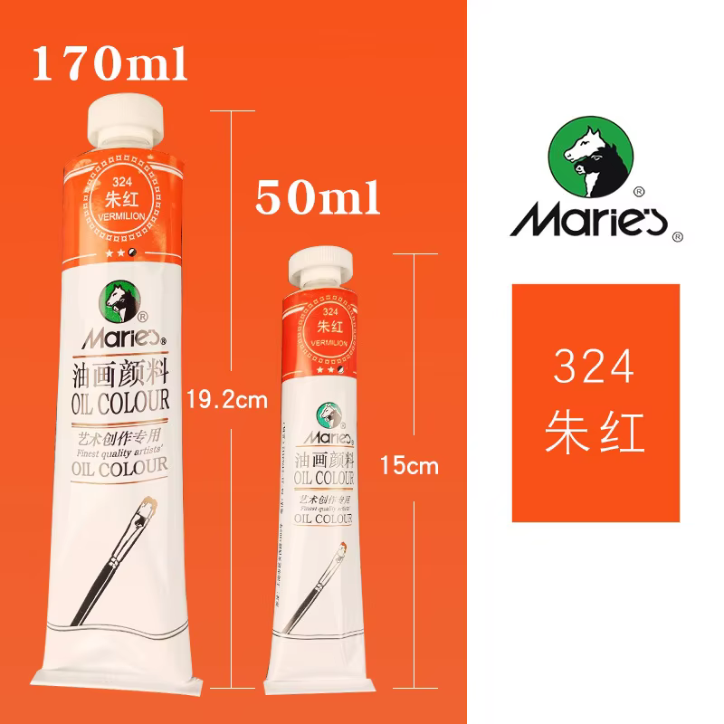 maries oil color 50ml vermillion