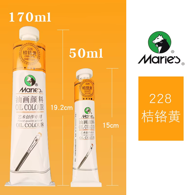 maries oil color 50ml chrome orange yellow